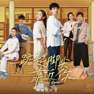 芙宁娜裸体被❌黄漫下
