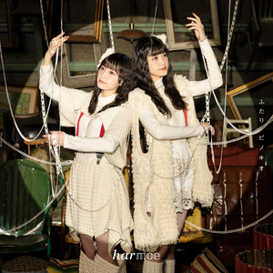 芙宁娜裸体被❌黄漫下
