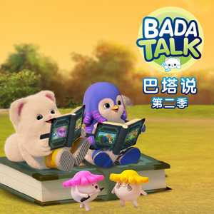 芙宁娜裸体被❌黄漫下
