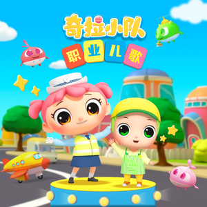 芙宁娜裸体被❌黄漫下
