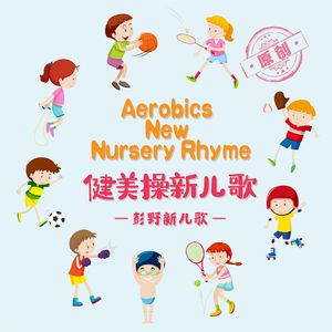 芙宁娜裸体被❌黄漫下
