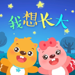 芙宁娜裸体被❌黄漫下
