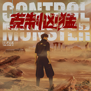 芙宁娜裸体被❌黄漫下
