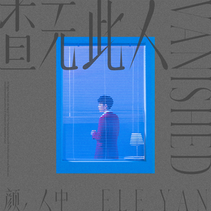 芙宁娜裸体被❌黄漫下
