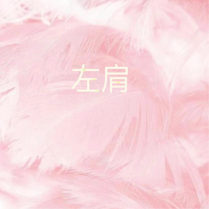 芙宁娜裸体被❌黄漫下
