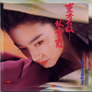 芙宁娜裸体被❌黄漫下
