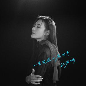 芙宁娜裸体被❌黄漫下
