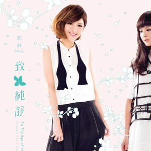 芙宁娜裸体被❌黄漫下
