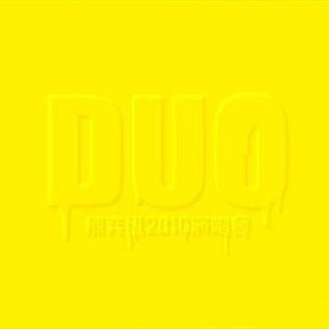 芙宁娜裸体被❌黄漫下
