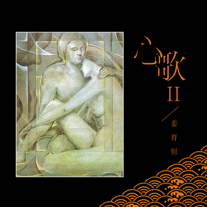 芙宁娜裸体被❌黄漫下
