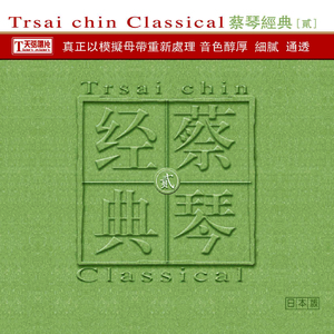 芙宁娜裸体被❌黄漫下
