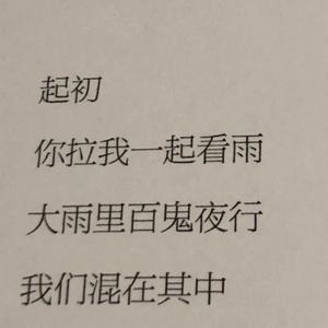 芙宁娜裸体被❌黄漫下
