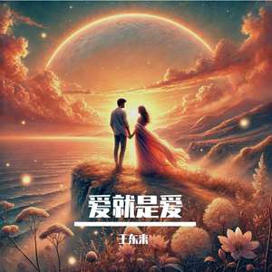 芙宁娜裸体被❌黄漫下
