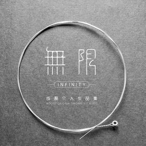 芙宁娜裸体被❌黄漫下
