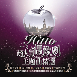 芙宁娜裸体被❌黄漫下
