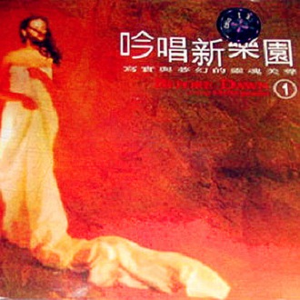 芙宁娜裸体被❌黄漫下
