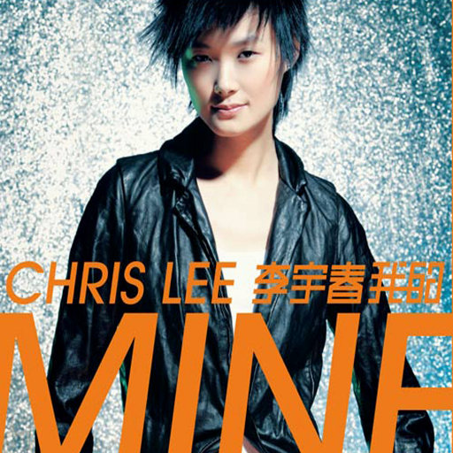 芙宁娜裸体被❌黄漫下
