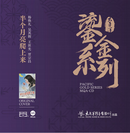 芙宁娜裸体被❌黄漫下
